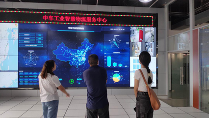 聚焦數(shù)字技術(shù)服務(wù)，行業(yè)技術(shù)中心赴南京中車物流考察調(diào)研