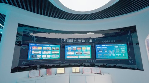 山東 數(shù)字技術(shù)賦能，擘畫(huà)服務(wù)新篇章